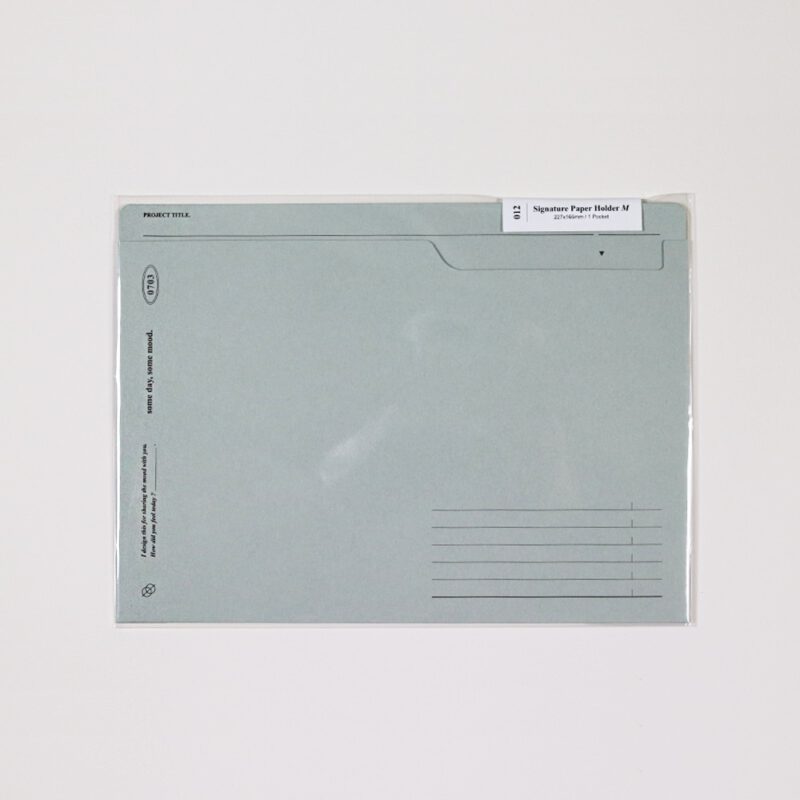 Dokumentenmappe - Paperholder A5